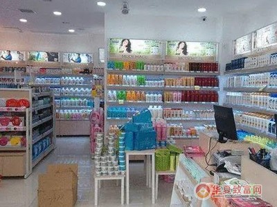 日化店日用百貨銷售 行業現狀與經營策略