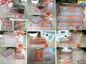 家居與時尚雙重盛宴 年度大促銷火熱開啟